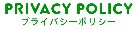 PRIVACY POLICY
